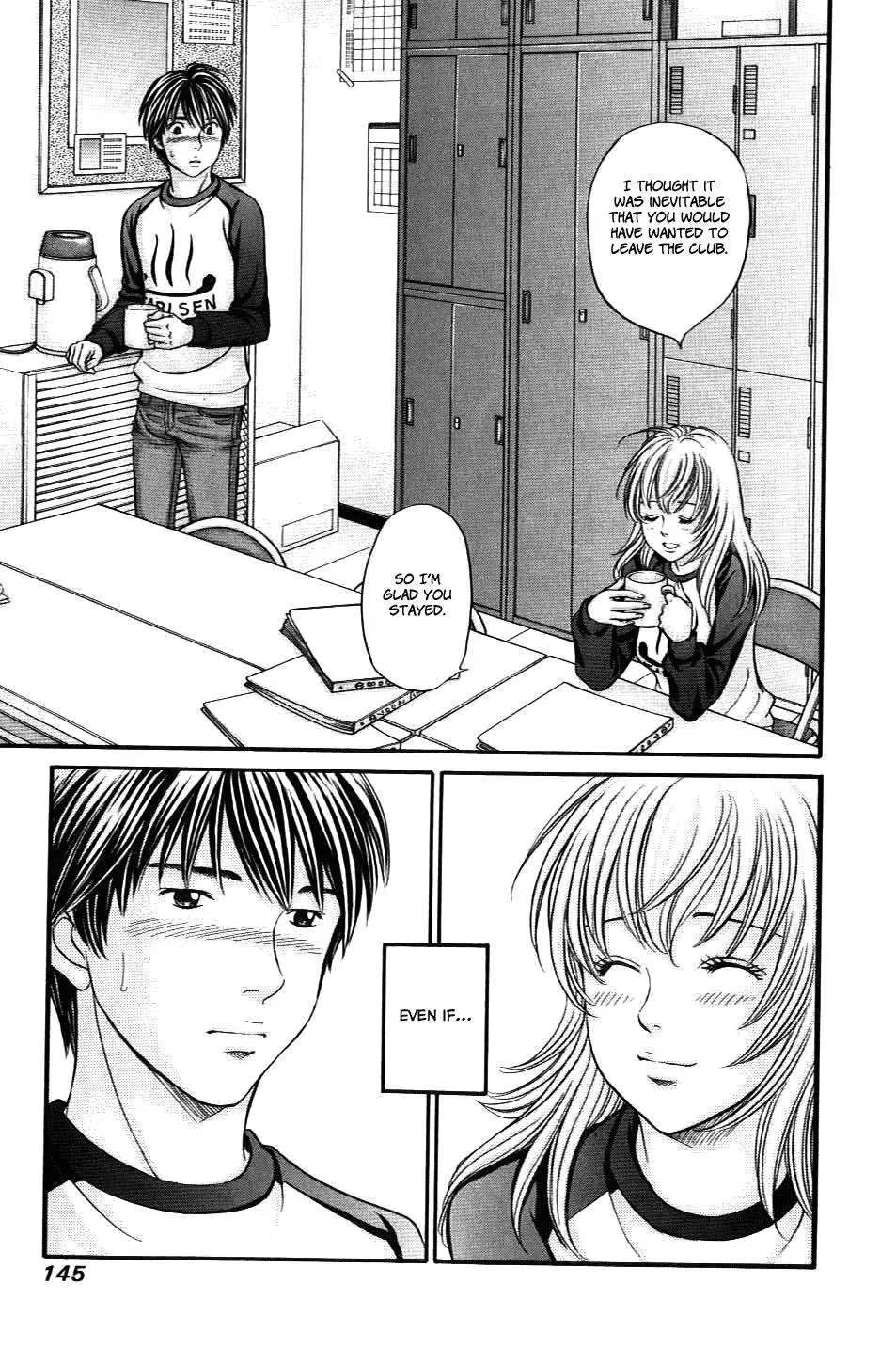 Read Bad at Love chapter 34 image 13 on Lezhin