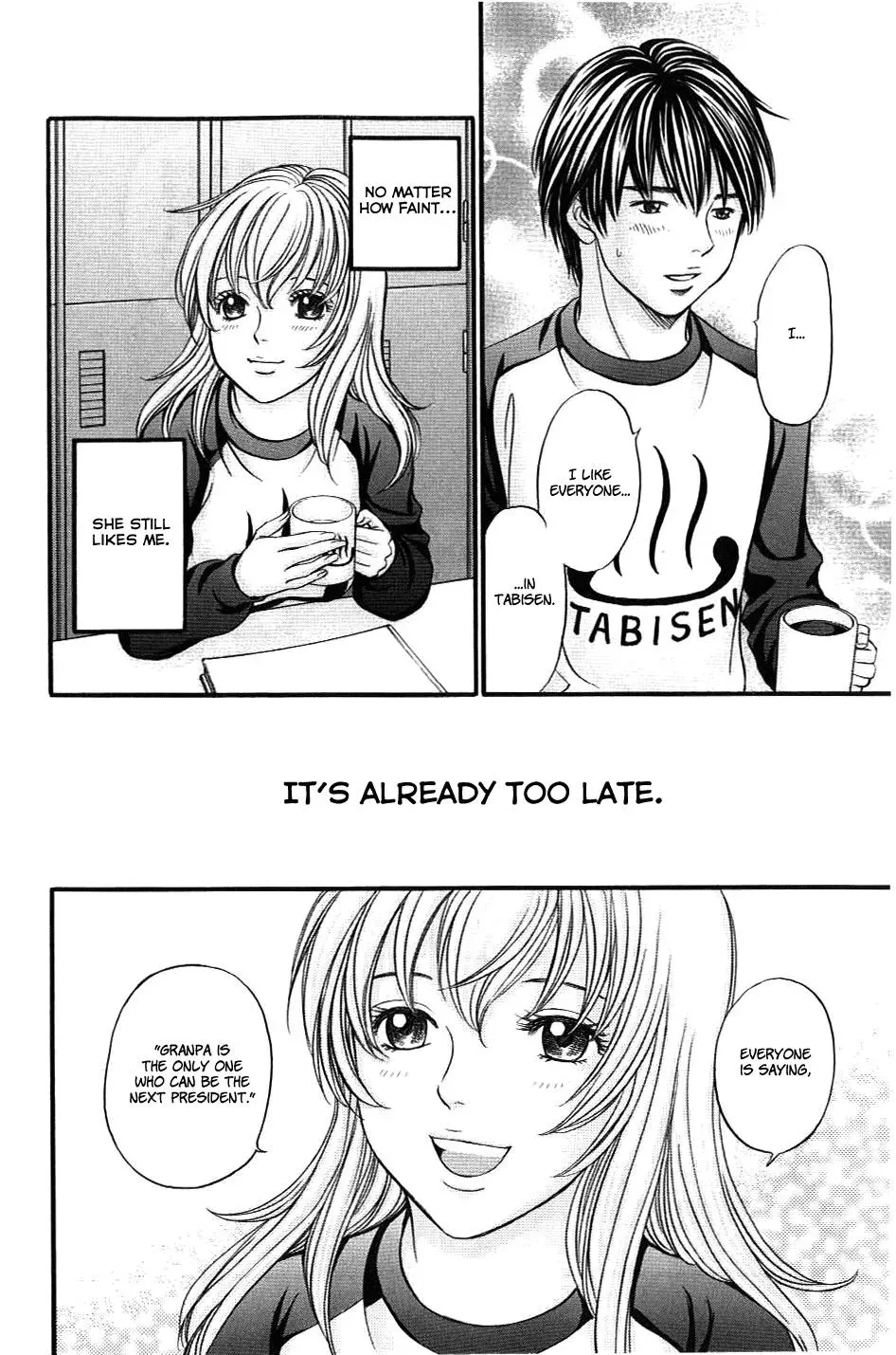 Read Bad at Love chapter 34 image 14 on Lezhin