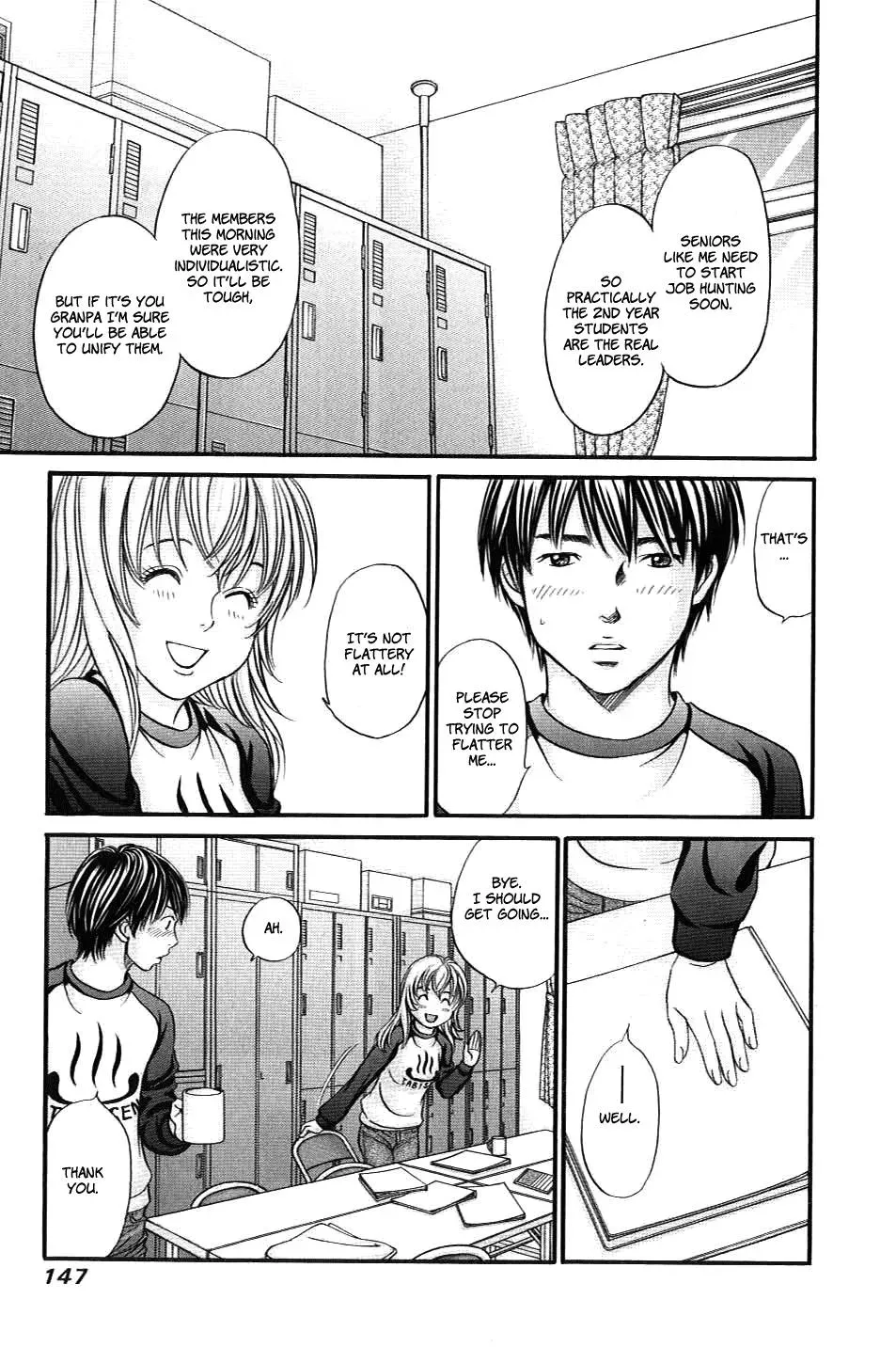 Read Bad at Love chapter 34 image 15 on Lezhin