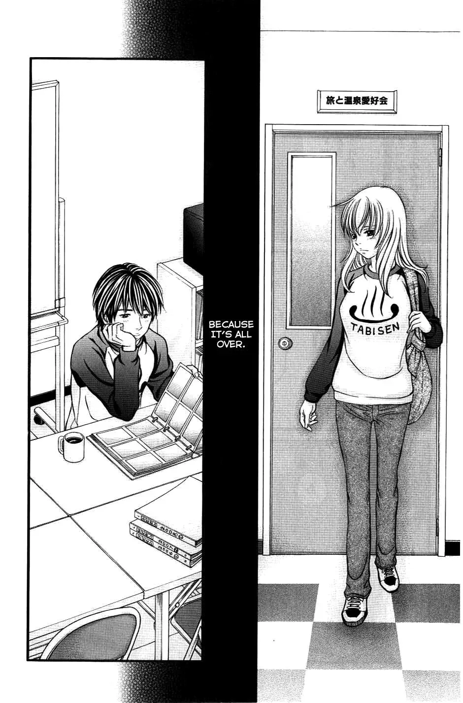Read Bad at Love chapter 34 image 16 on Lezhin
