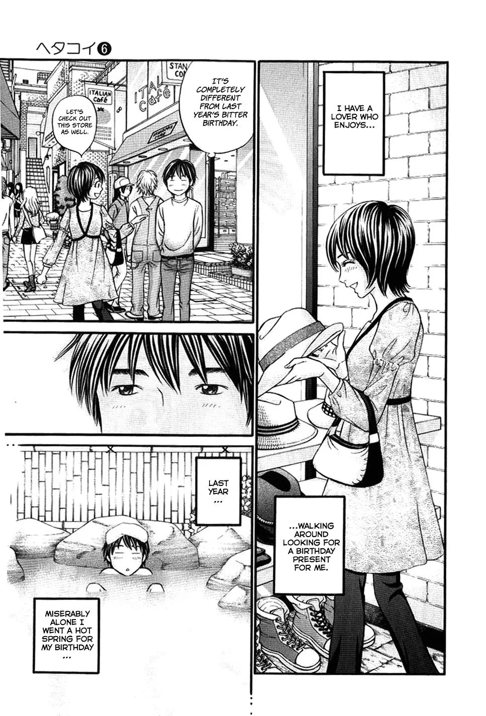 Read Bad at Love chapter 34 image 21 on Lezhin