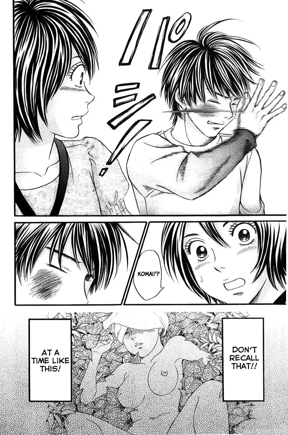 Read Bad at Love chapter 34 image 22 on Lezhin