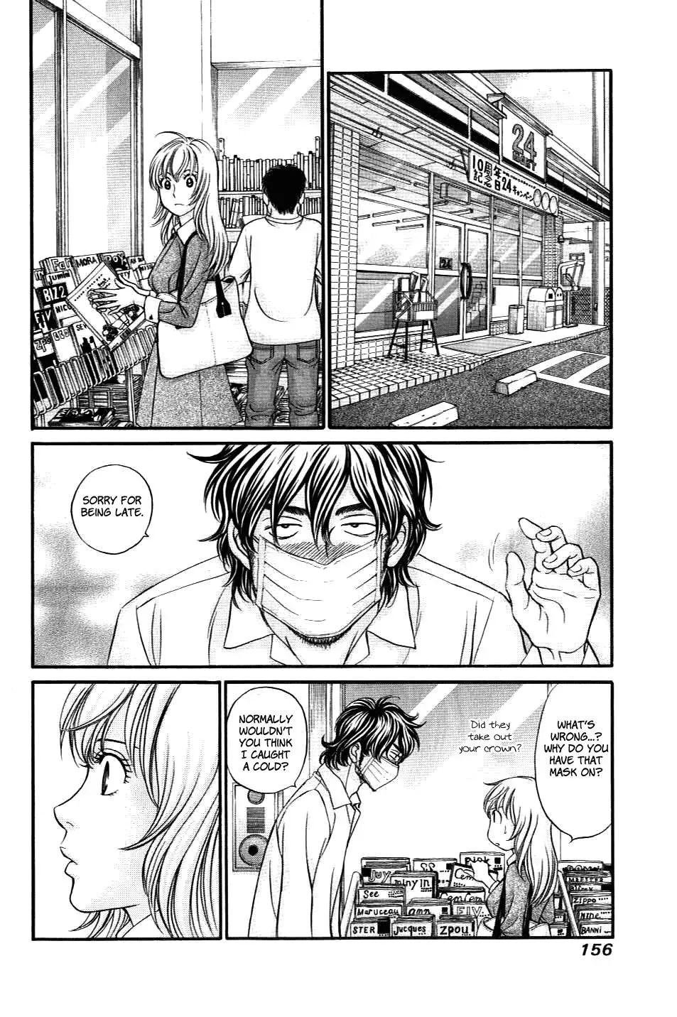 Read Bad at Love chapter 34 image 24 on Lezhin