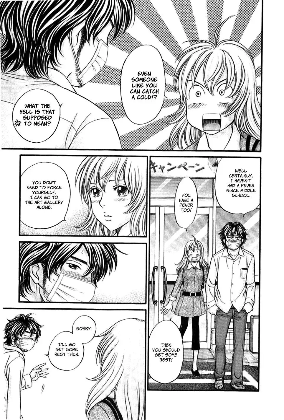 Read Bad at Love chapter 34 image 25 on Lezhin
