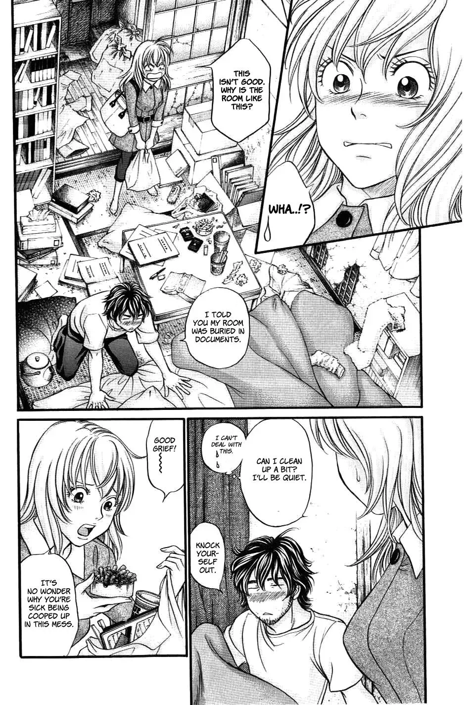 Read Bad at Love chapter 34 image 28 on Lezhin