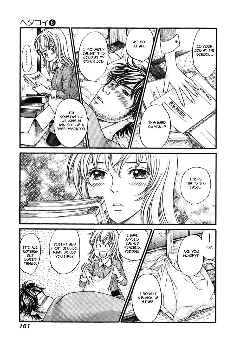 Read Bad at Love chapter 34 image 29 on Lezhin