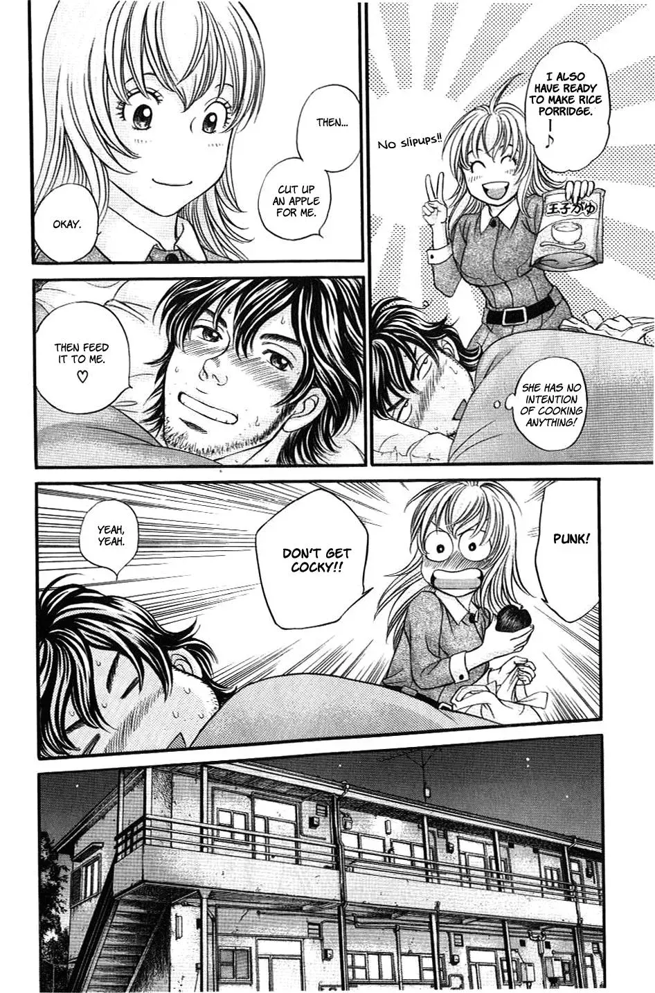 Read Bad at Love chapter 34 image 30 on Lezhin