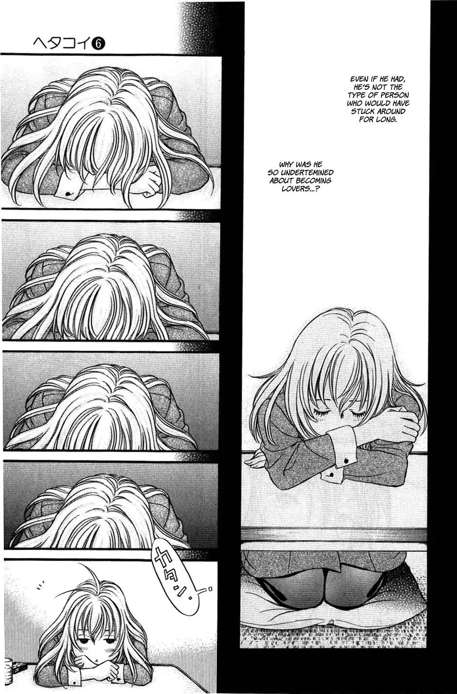 Read Bad at Love chapter 34 image 33 on Lezhin