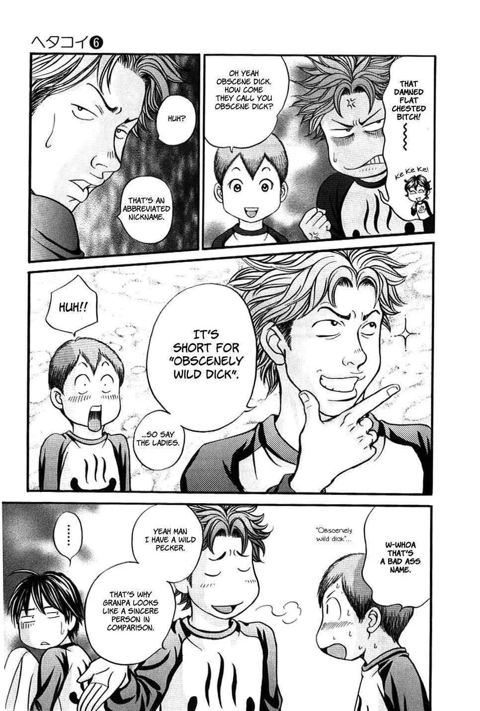 Read Bad at Love chapter 34 image 5 on Lezhin