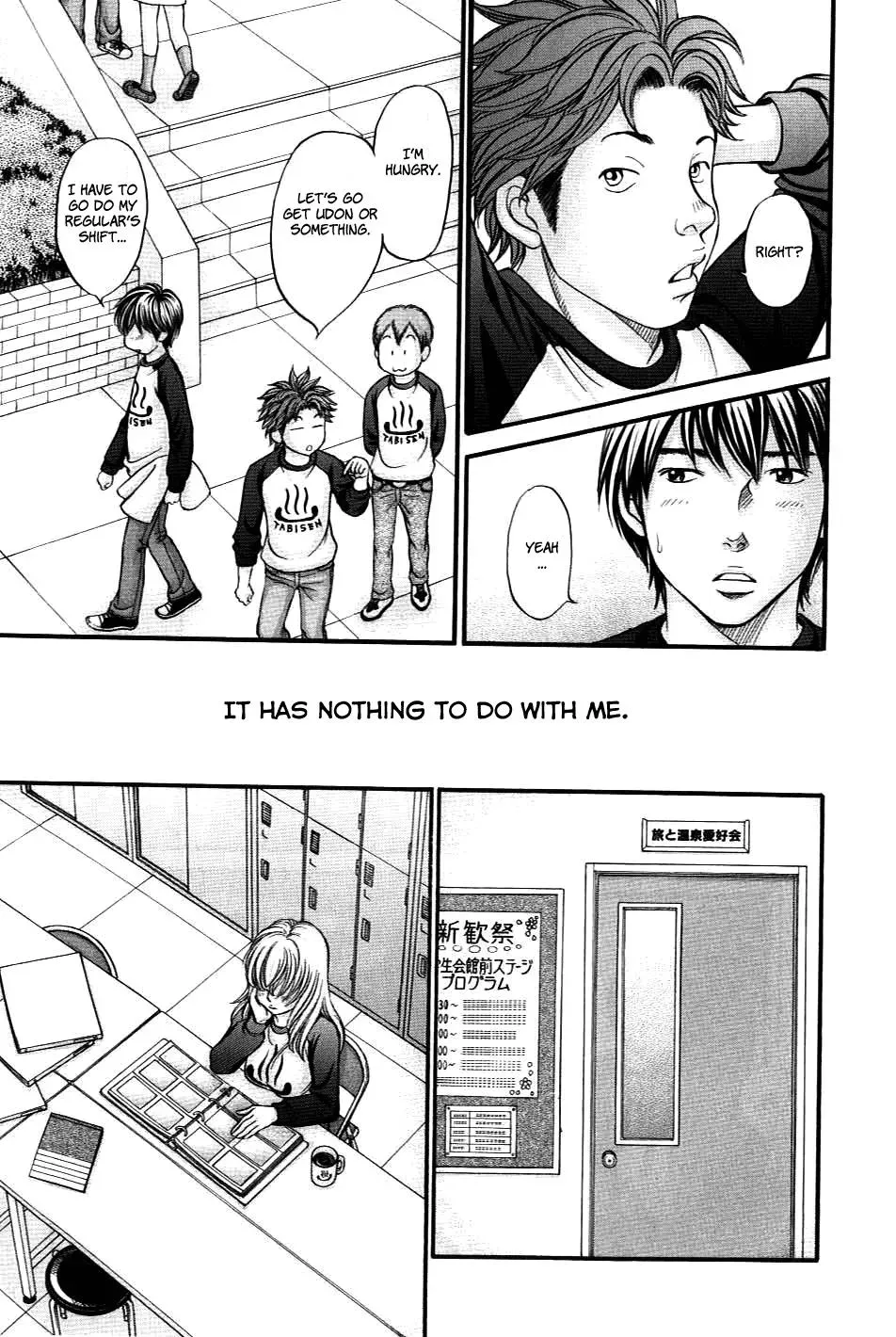 Read Bad at Love chapter 34 image 9 on Lezhin