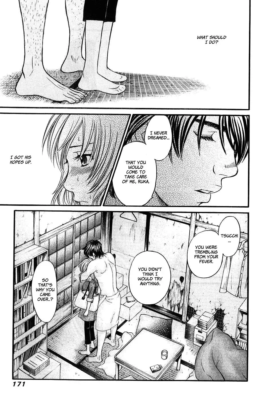 Read Bad at Love chapter 35 image 1 on Lezhin
