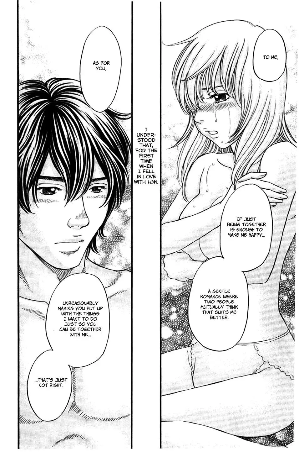 Read Bad at Love chapter 35 image 16 on Lezhin