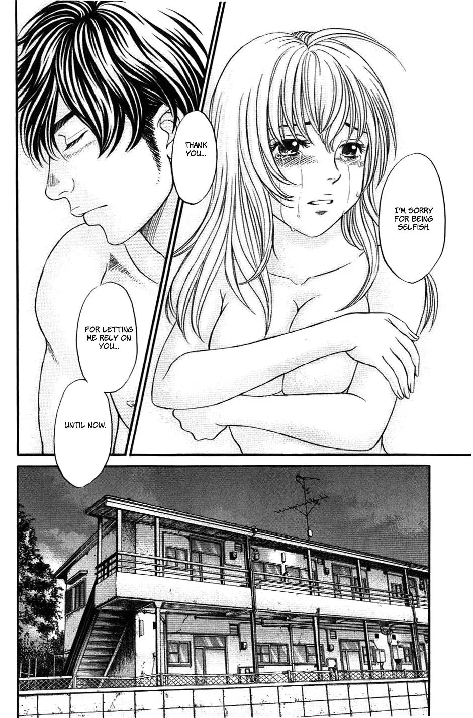 Read Bad at Love chapter 35 image 18 on Lezhin