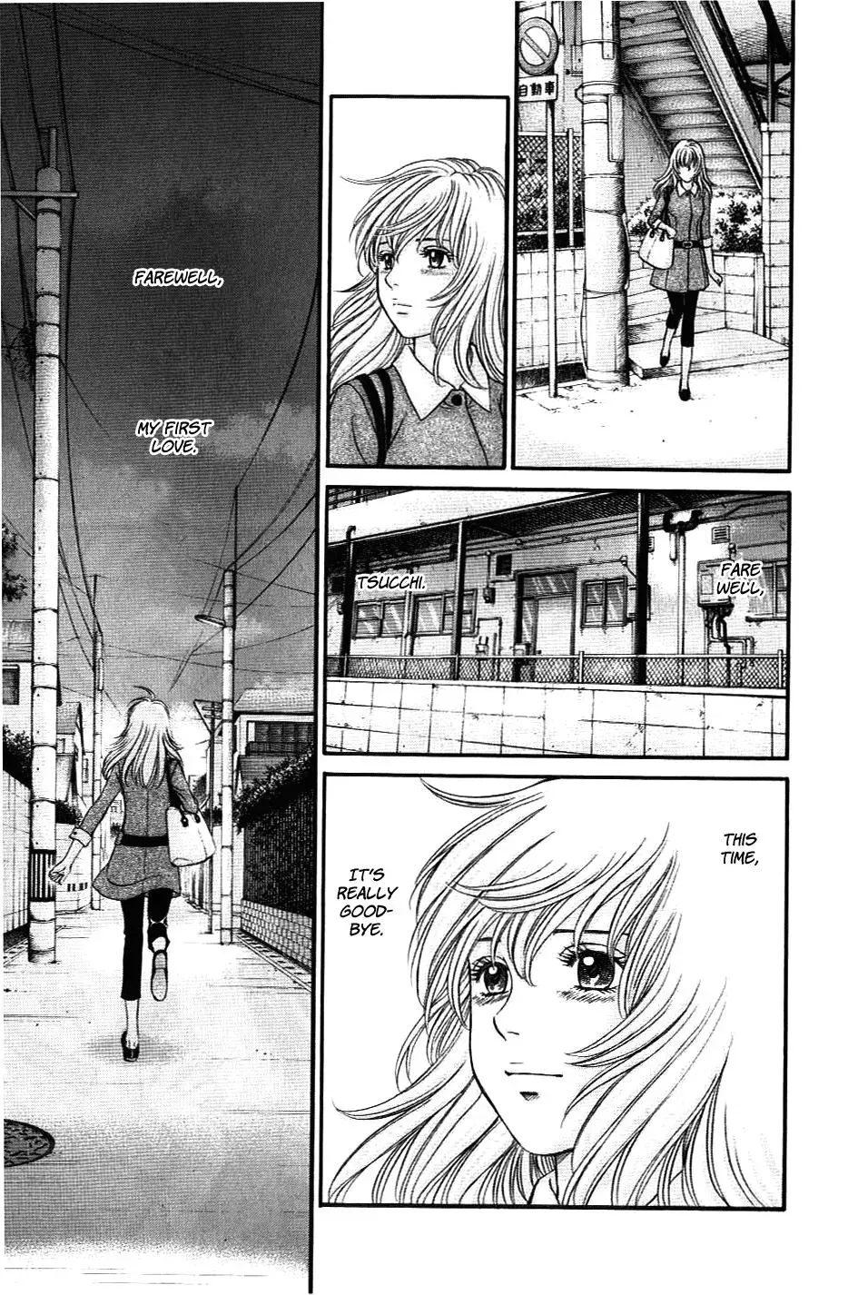 Read Bad at Love chapter 35 image 19 on Lezhin