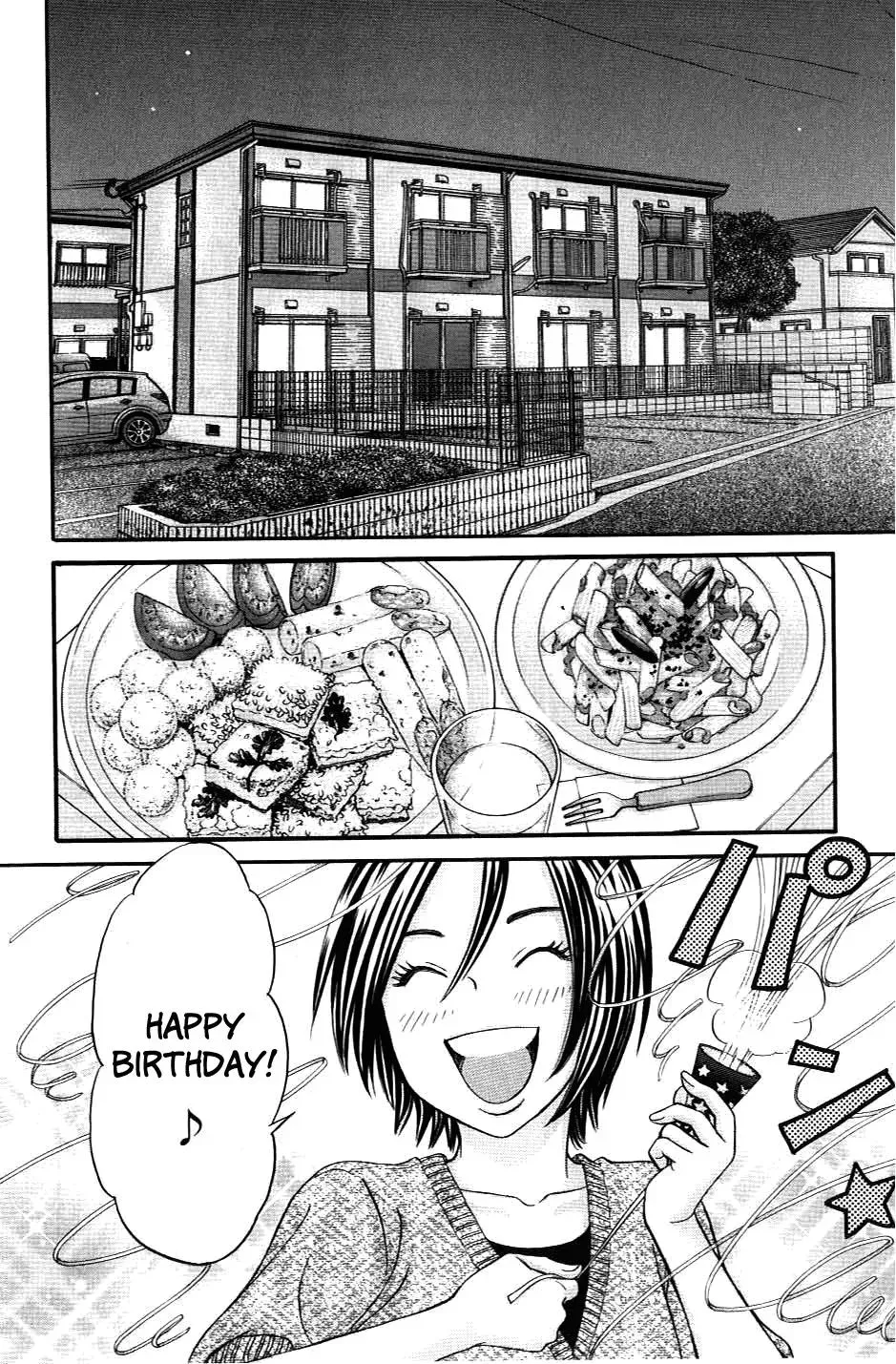 Read Bad at Love chapter 35 image 20 on Lezhin