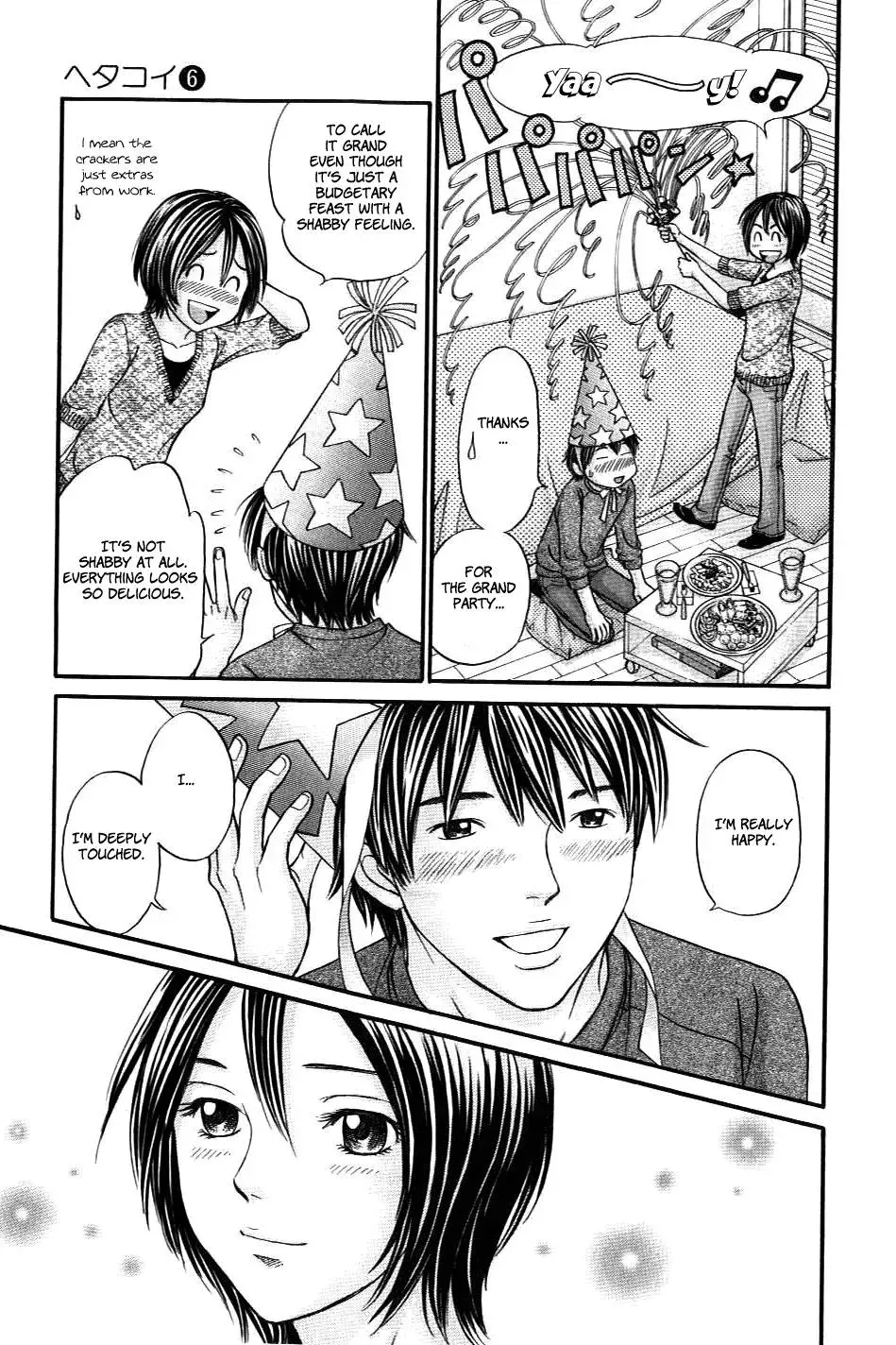 Read Bad at Love chapter 35 image 21 on Lezhin