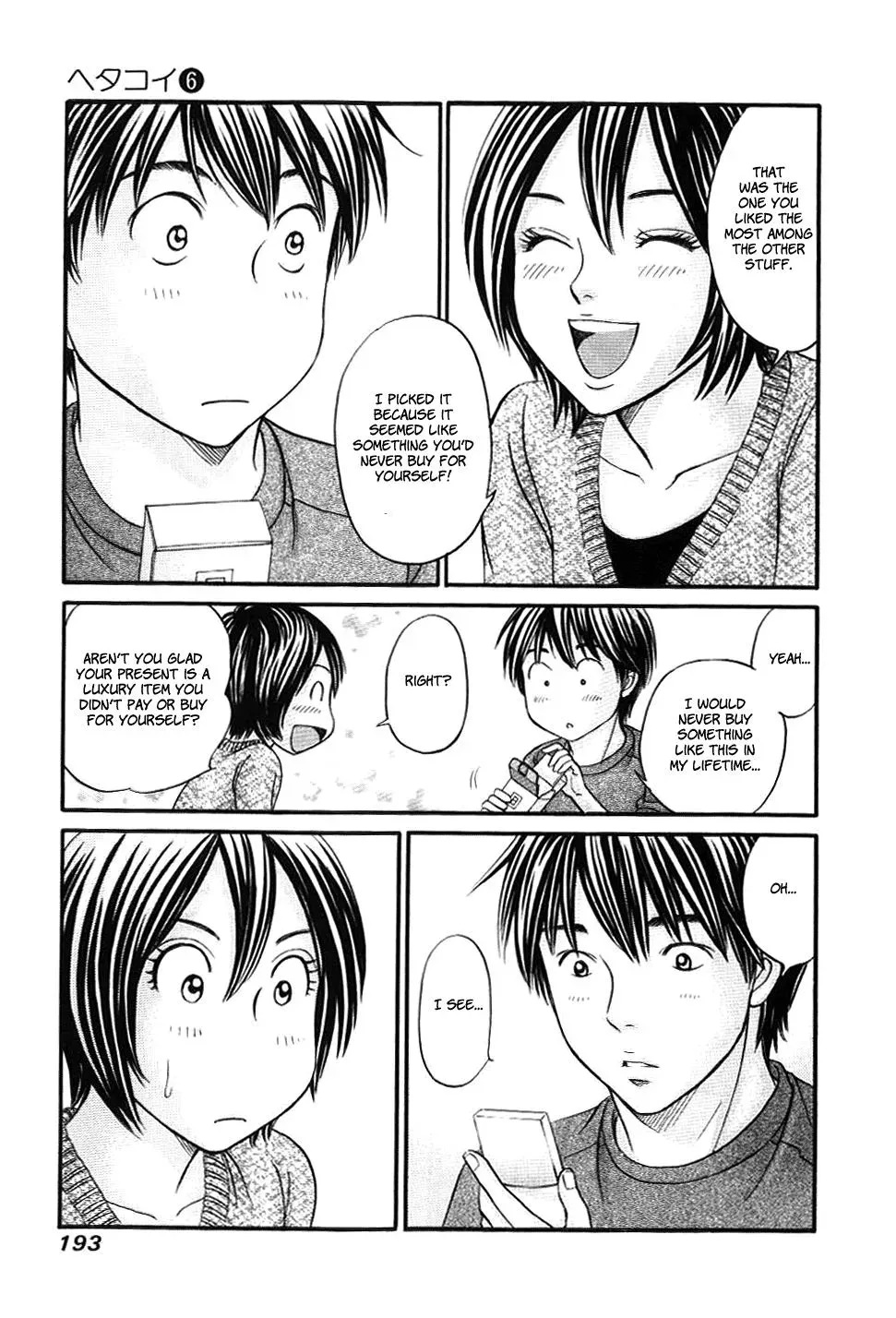 Read Bad at Love chapter 35 image 23 on Lezhin