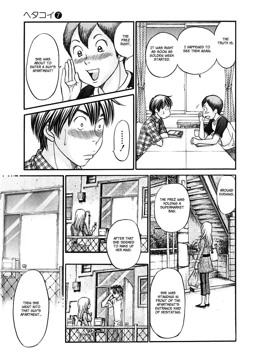 Read Bad at Love chapter 36 image 13 on Lezhin