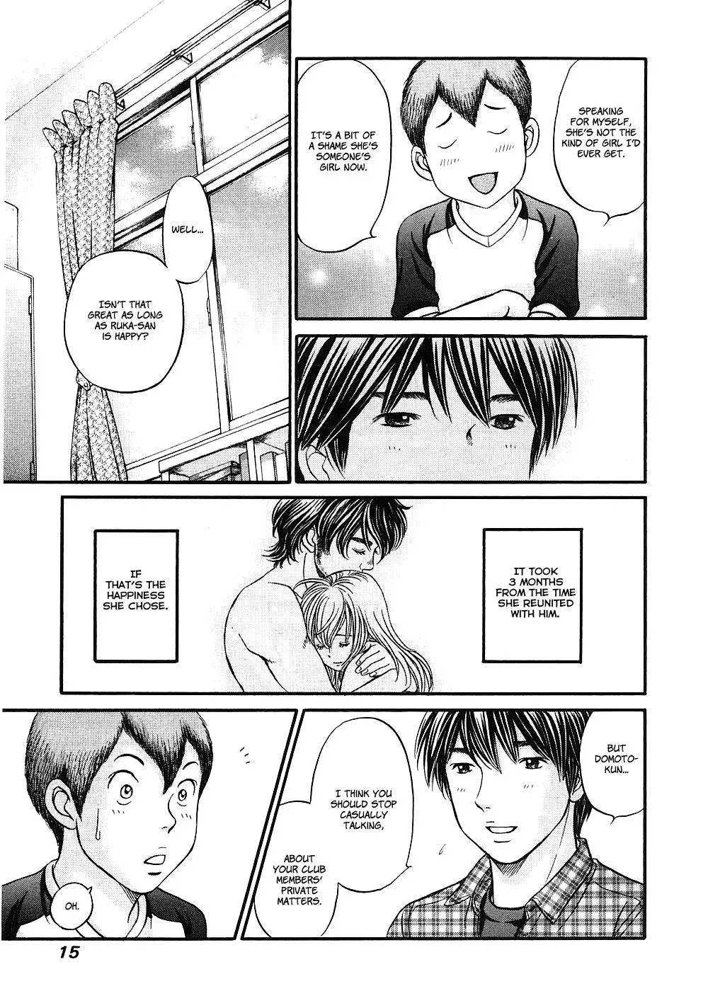 Read Bad at Love chapter 36 image 15 on Lezhin