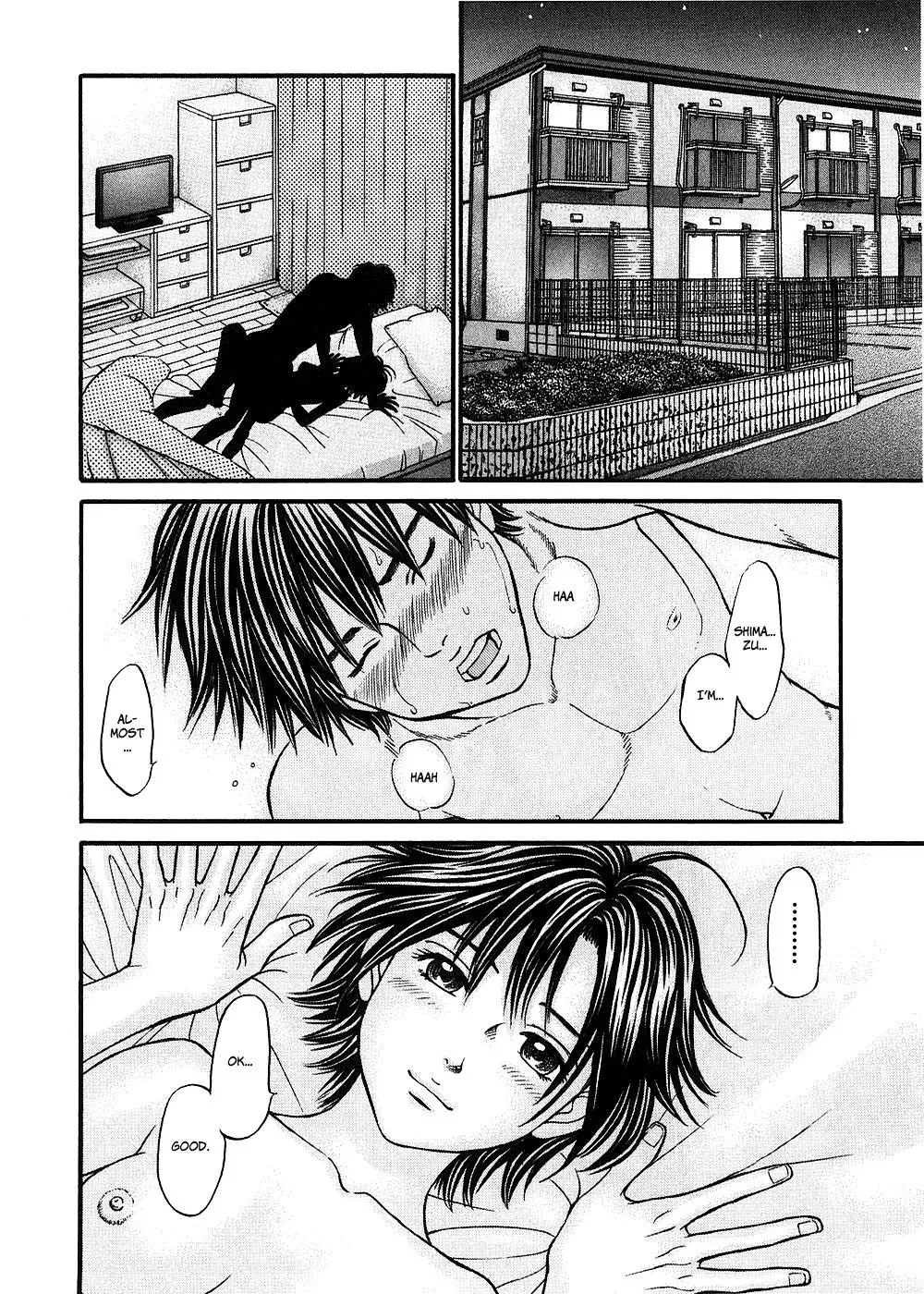 Read Bad at Love chapter 36 image 24 on Lezhin