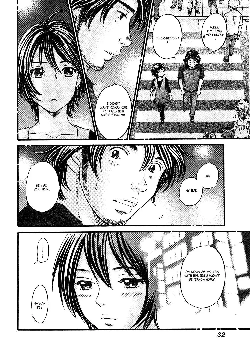 Read Bad at Love chapter 36 image 32 on Lezhin