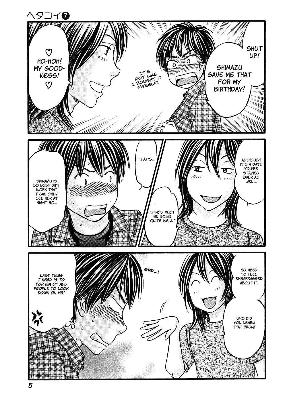 Read Bad at Love chapter 36 image 5 on Lezhin