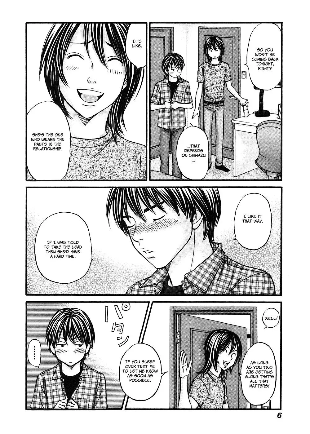 Read Bad at Love chapter 36 image 6 on Lezhin