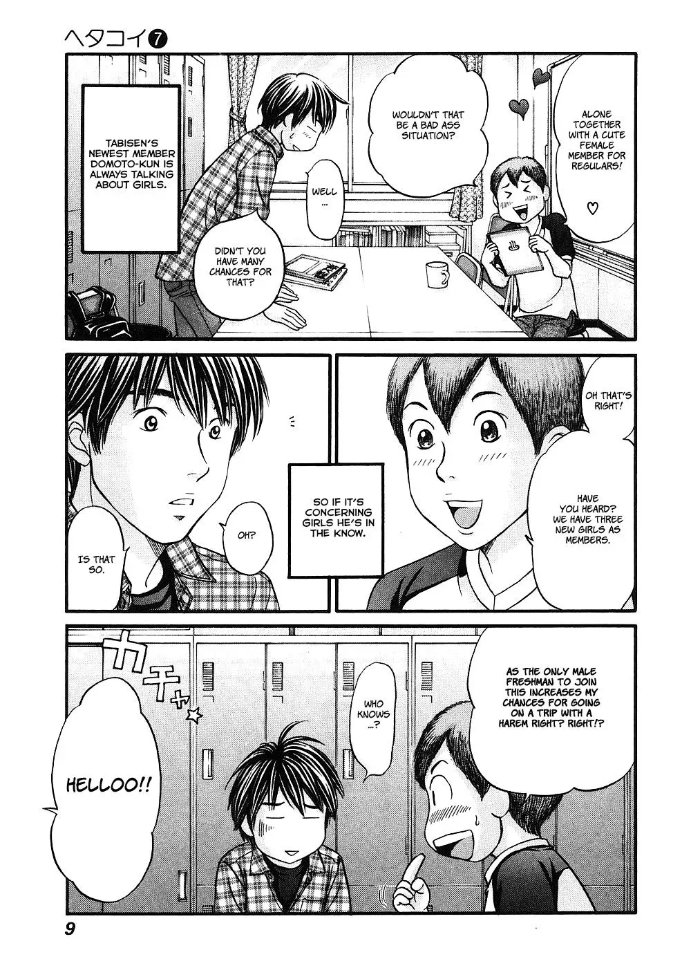 Read Bad at Love chapter 36 image 9 on Lezhin