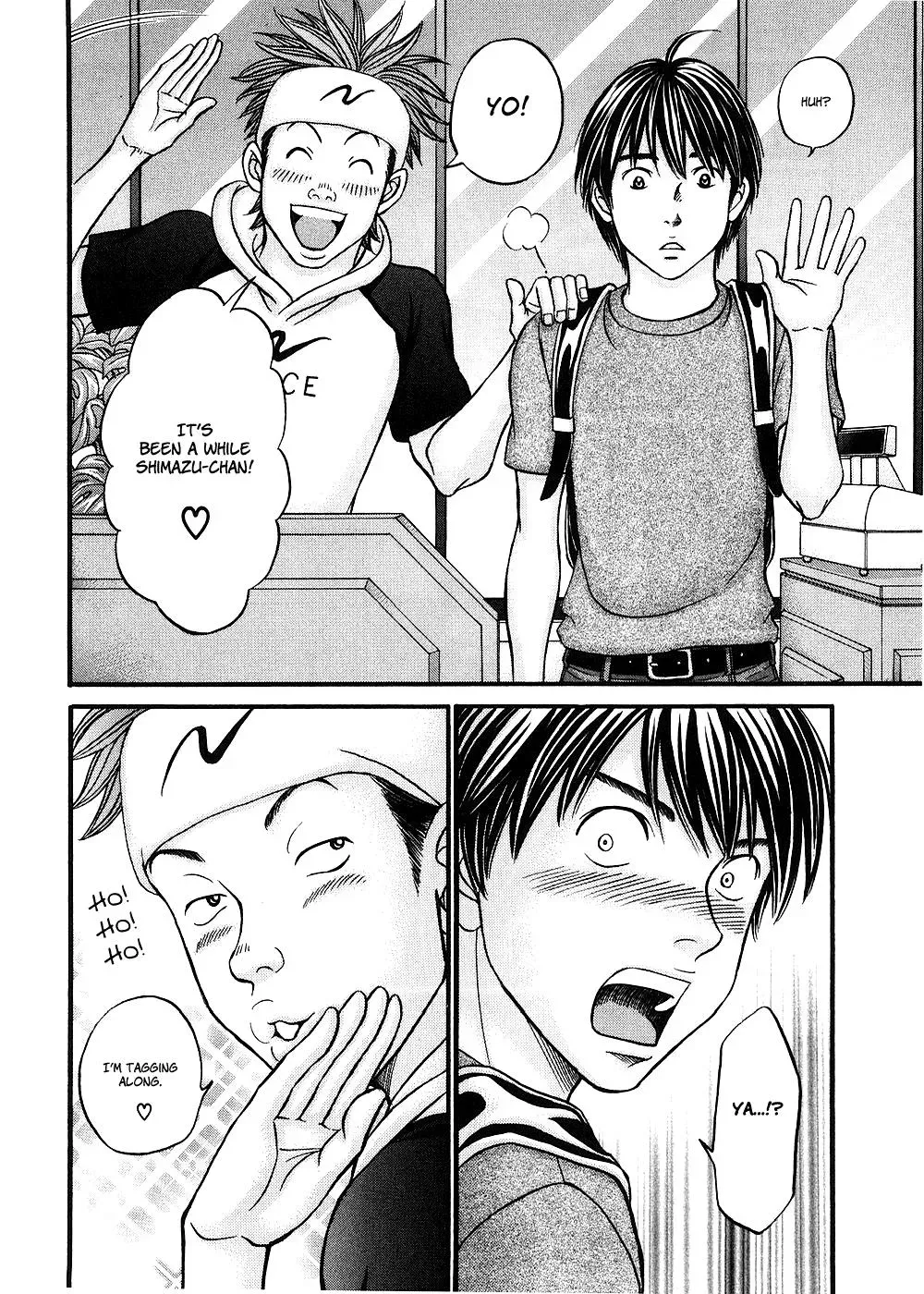 Read Bad at Love chapter 37 image 11 on Lezhin
