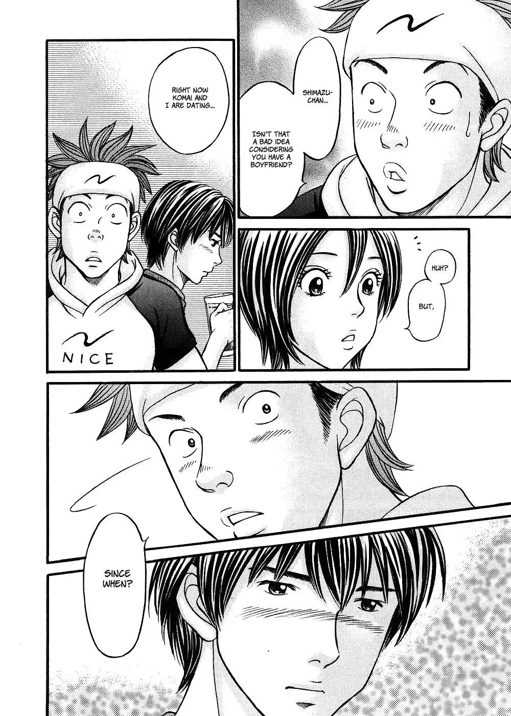 Read Bad at Love chapter 37 image 13 on Lezhin