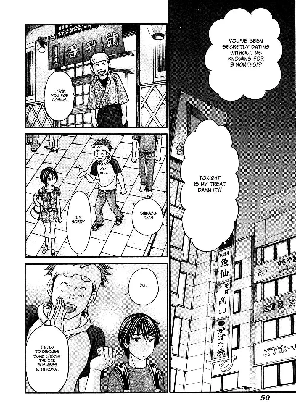 Read Bad at Love chapter 37 image 15 on Lezhin