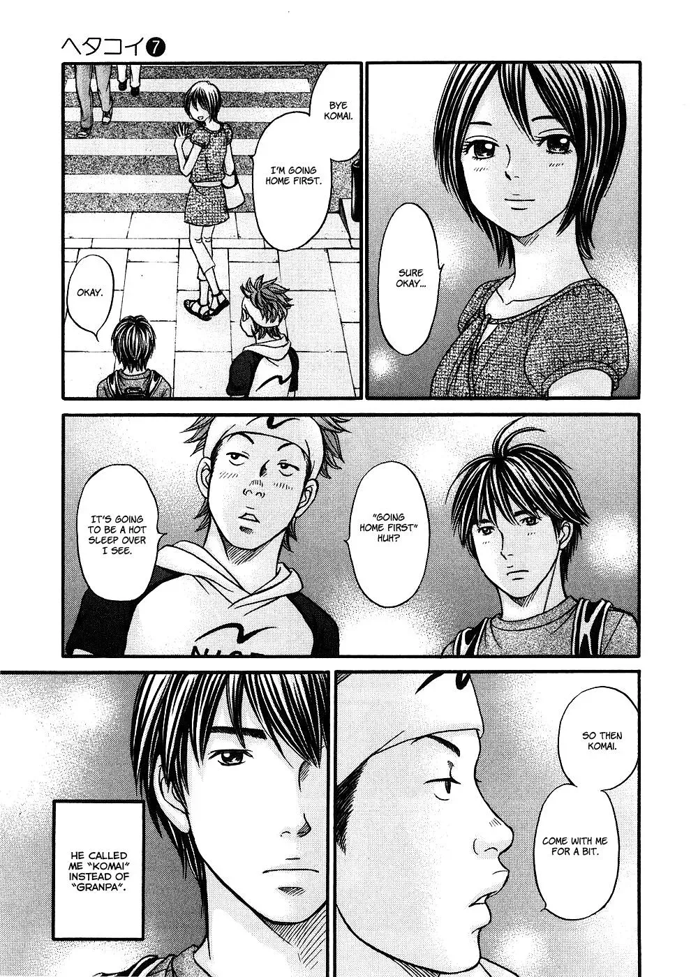 Read Bad at Love chapter 37 image 16 on Lezhin