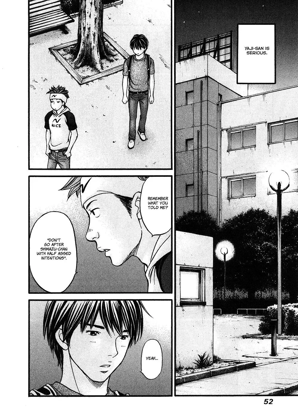 Read Bad at Love chapter 37 image 17 on Lezhin