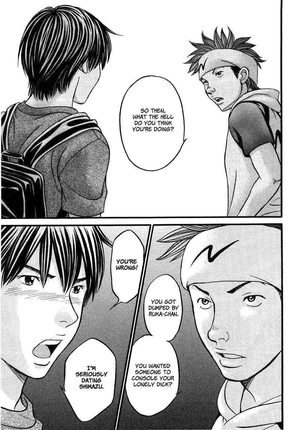 Read Bad at Love chapter 37 image 18 on Lezhin