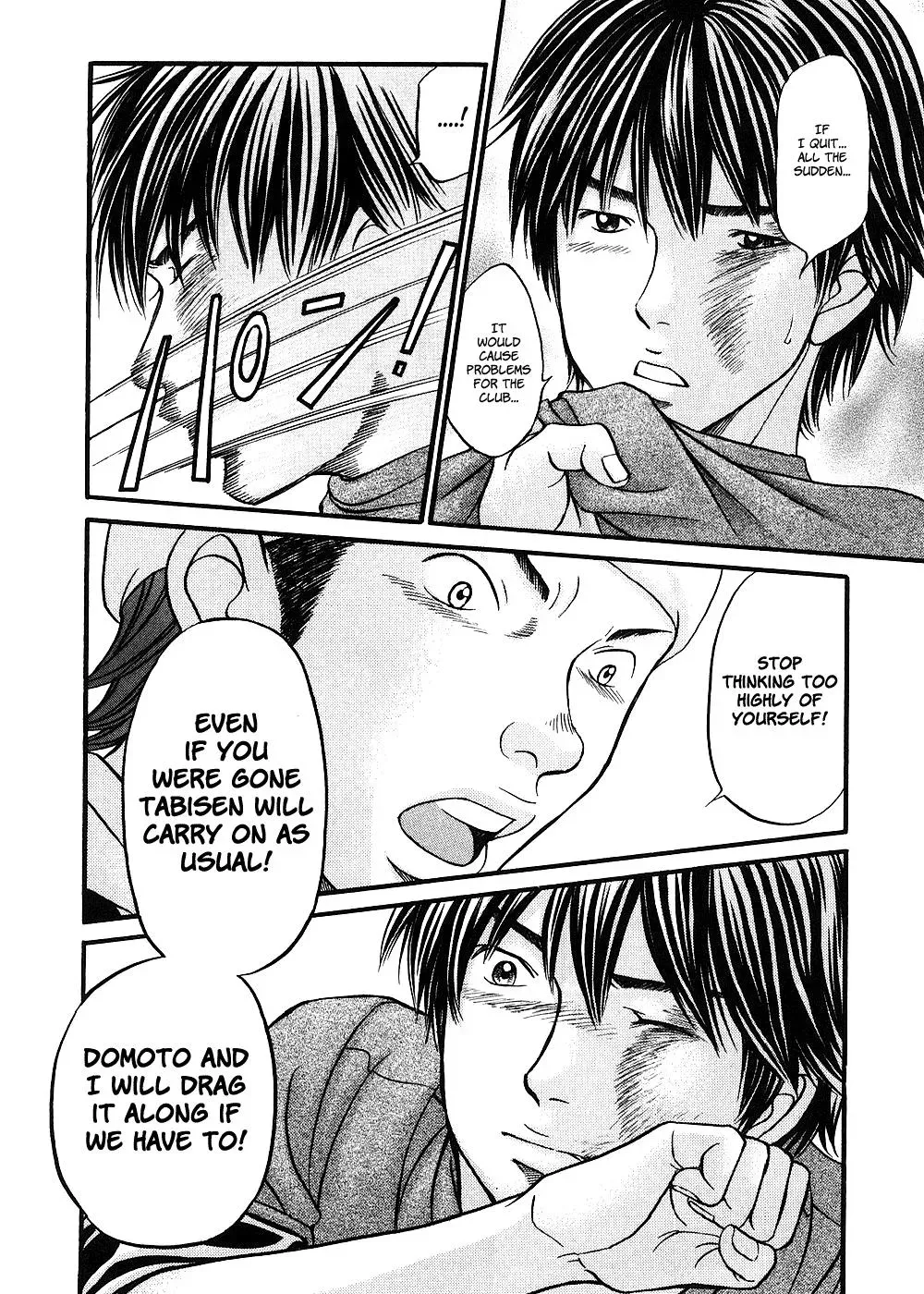 Read Bad at Love chapter 37 image 21 on Lezhin