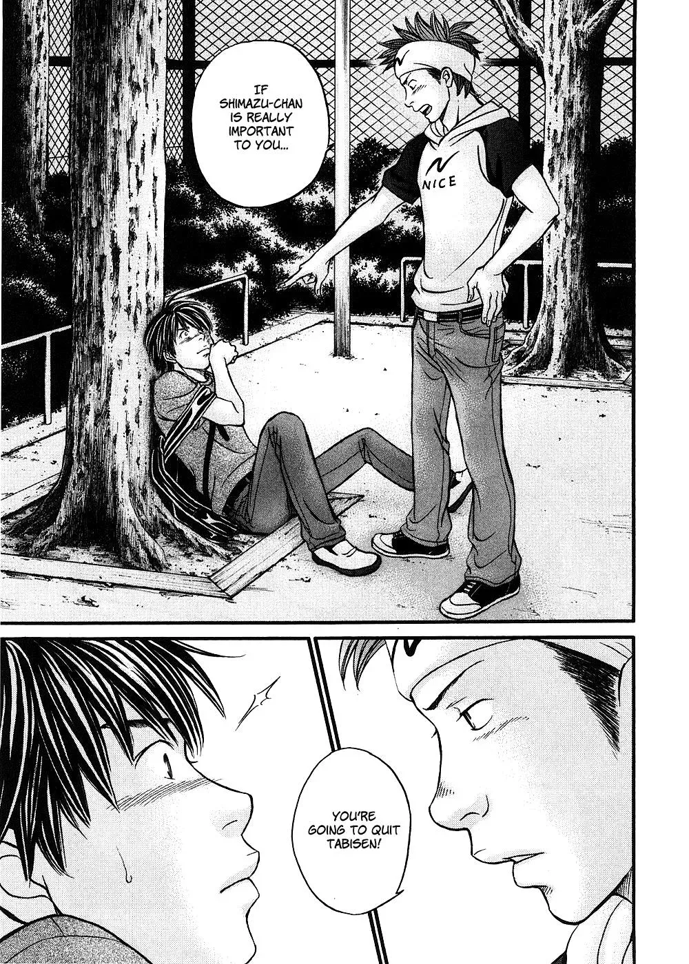 Read Bad at Love chapter 37 image 22 on Lezhin