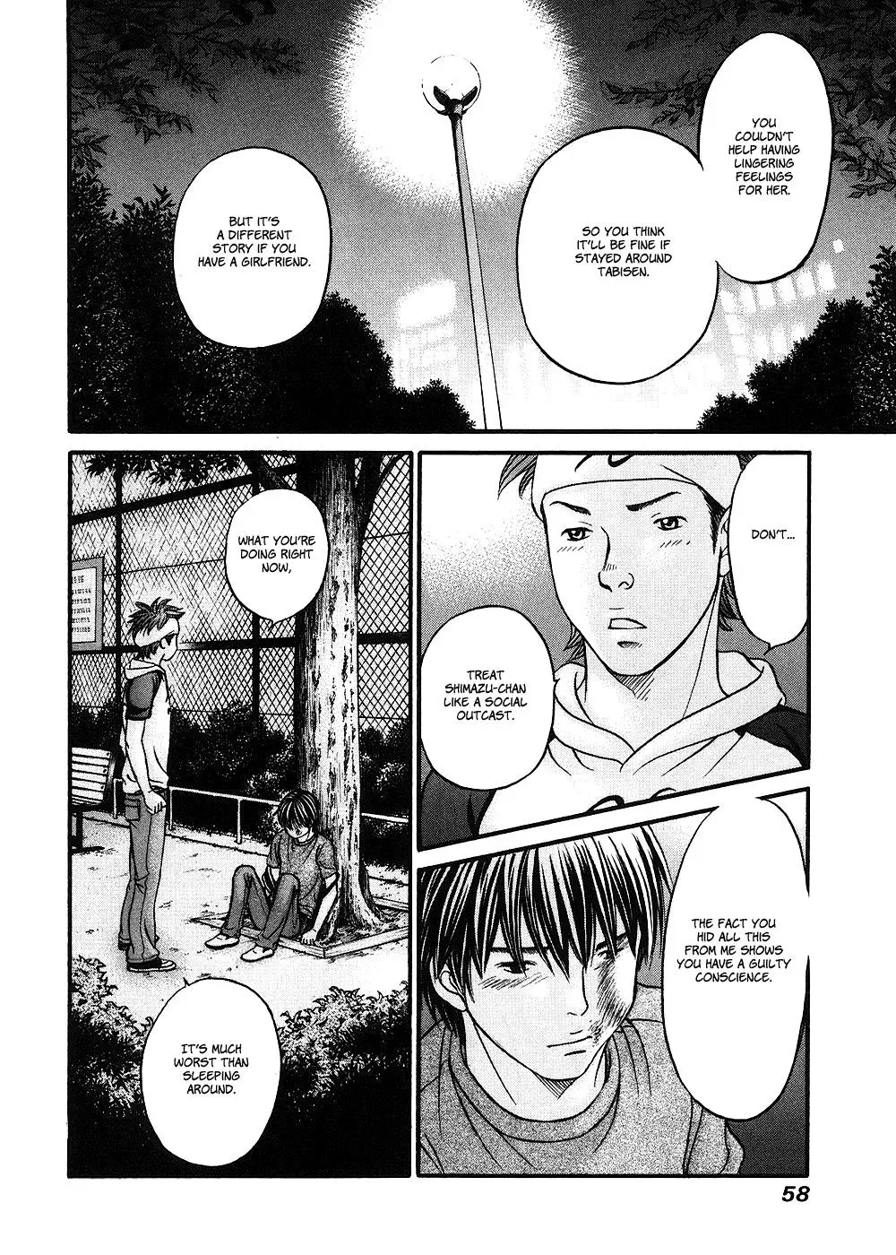 Read Bad at Love chapter 37 image 23 on Lezhin