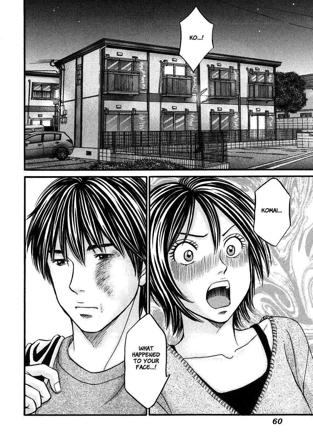 Read Bad at Love chapter 37 image 25 on Lezhin