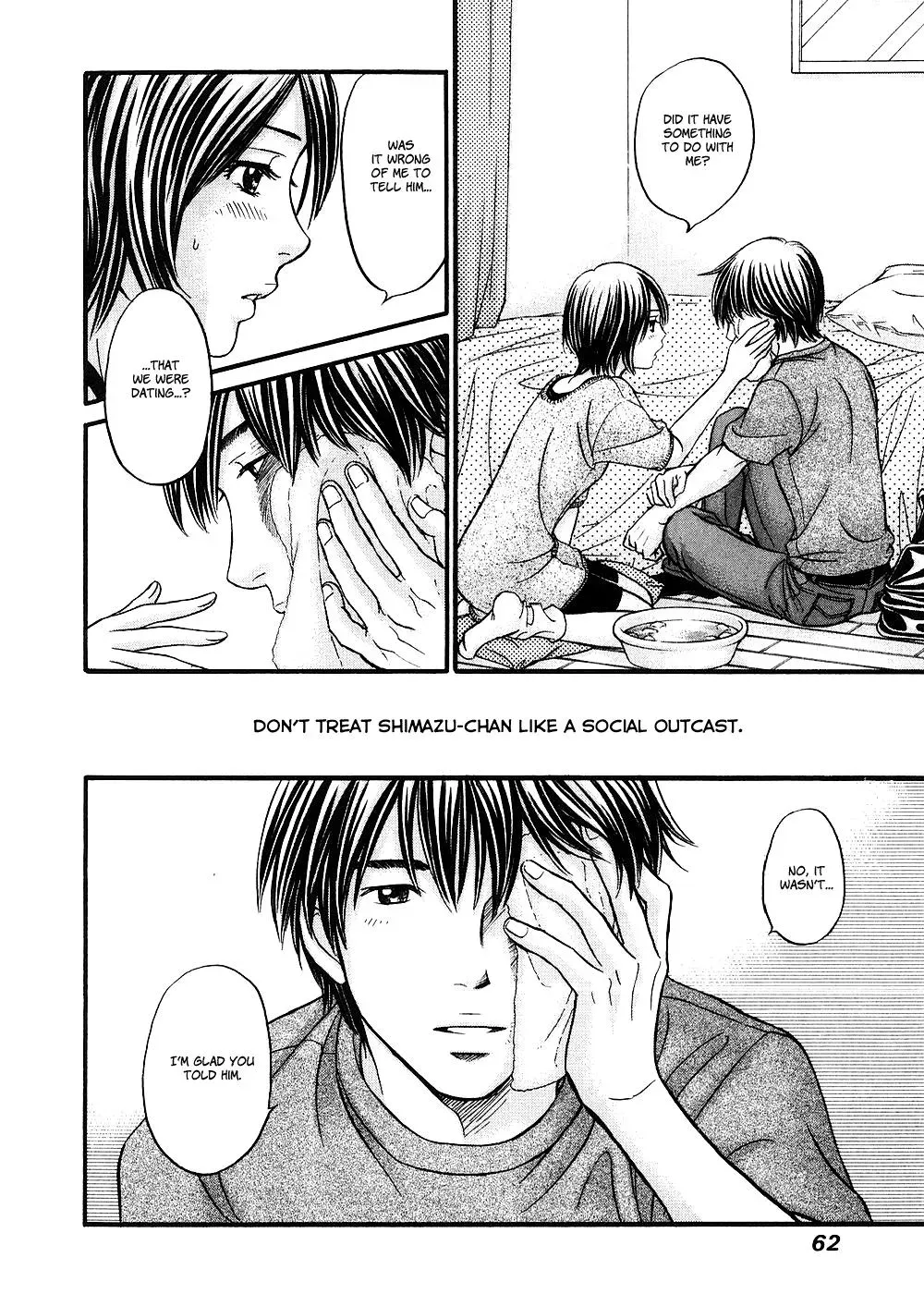 Read Bad at Love chapter 37 image 27 on Lezhin