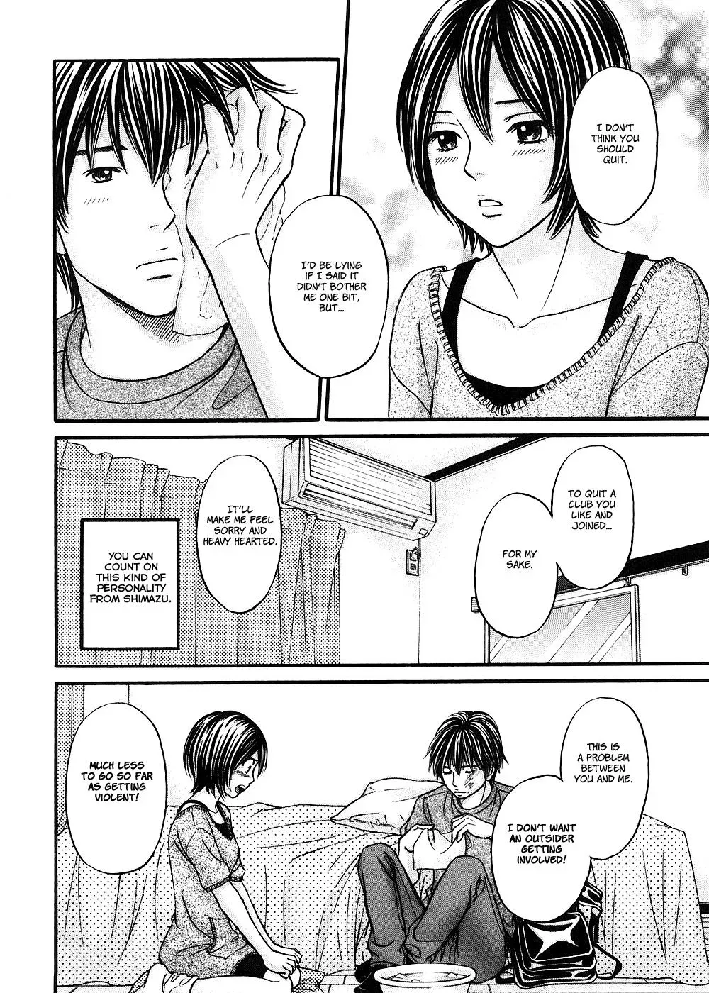 Read Bad at Love chapter 37 image 29 on Lezhin