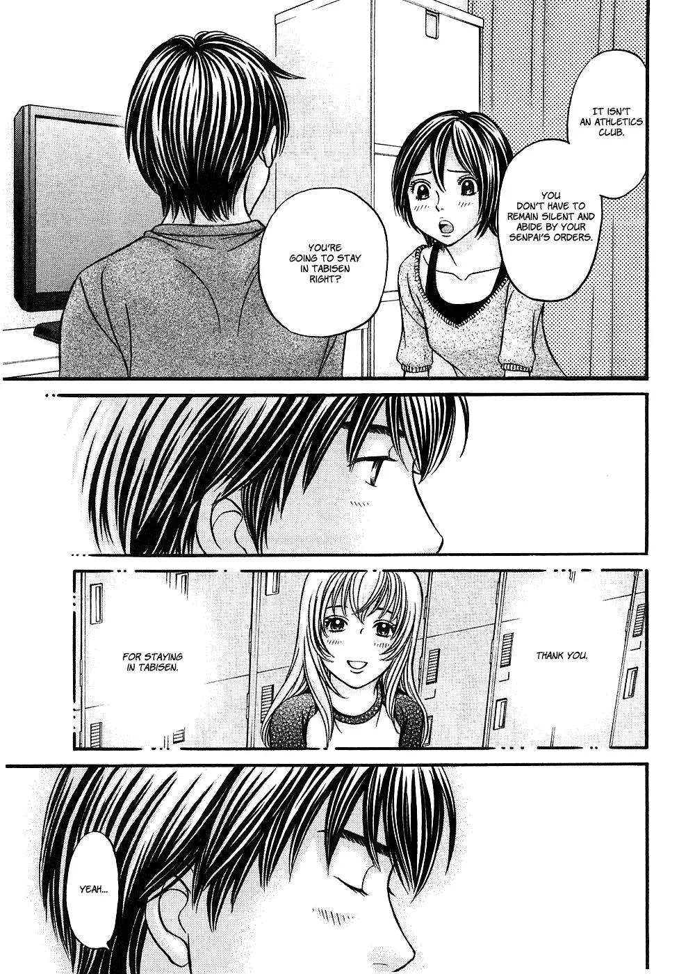 Read Bad at Love chapter 37 image 30 on Lezhin