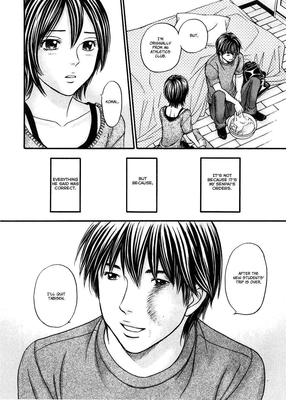 Read Bad at Love chapter 37 image 31 on Lezhin