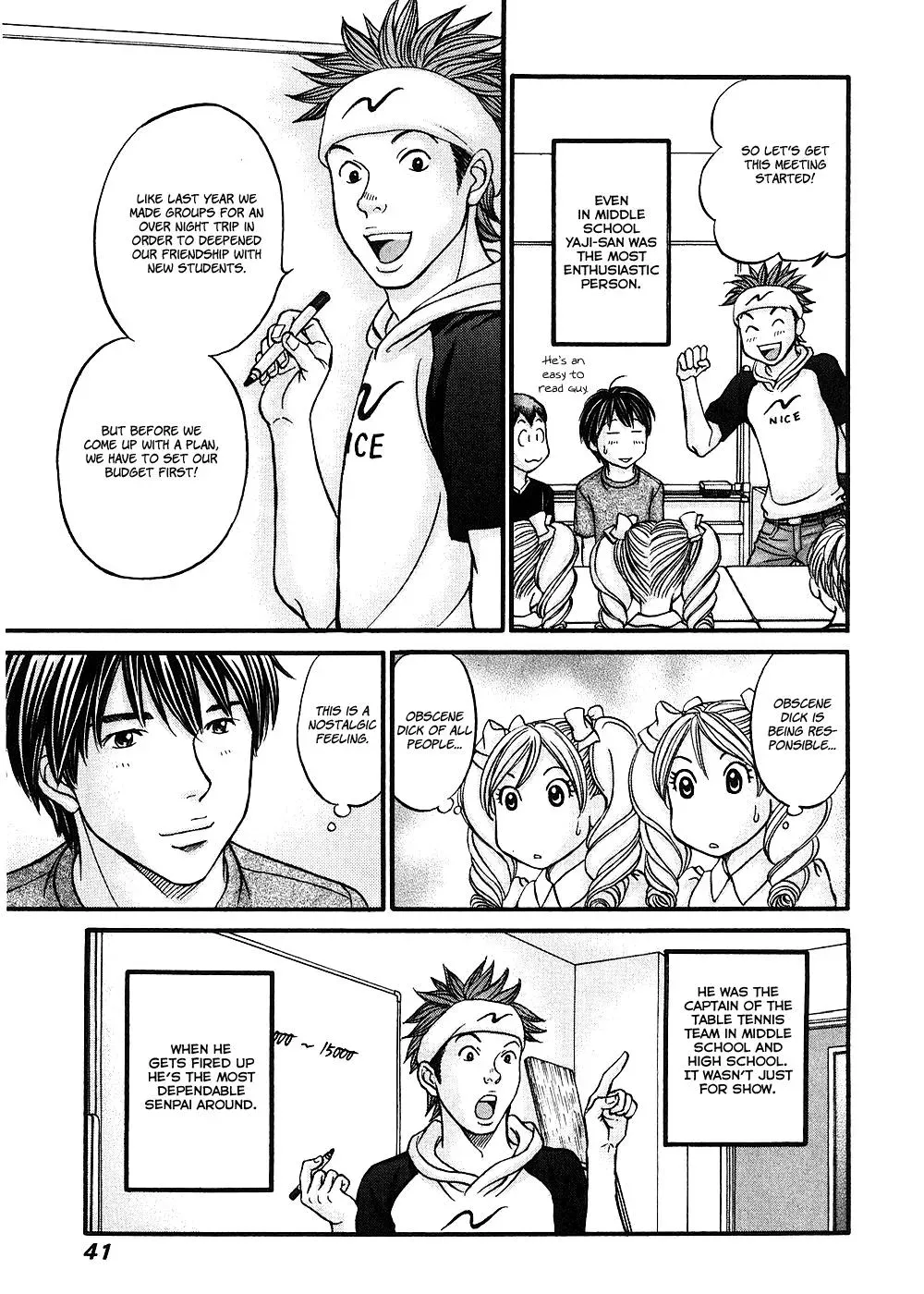 Read Bad at Love chapter 37 image 6 on Lezhin