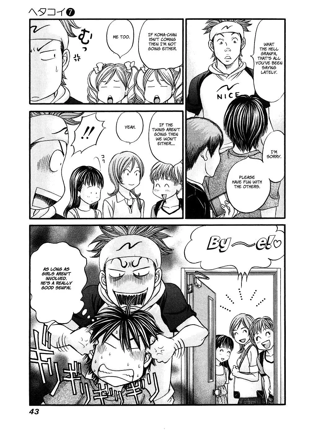 Read Bad at Love chapter 37 image 8 on Lezhin