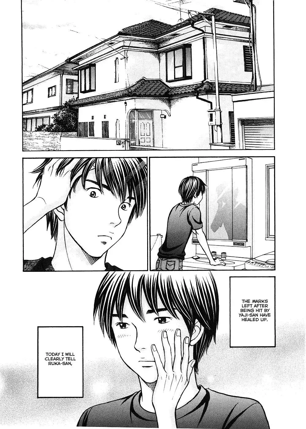 Read Bad at Love chapter 38 image 1 on Lezhin
