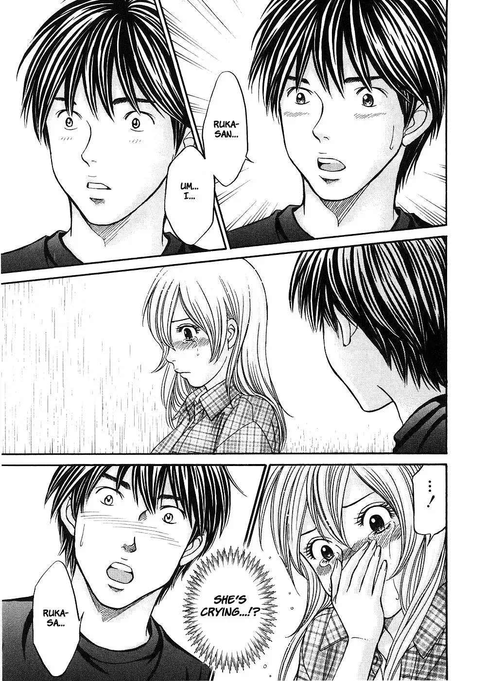 Read Bad at Love chapter 38 image 10 on Lezhin