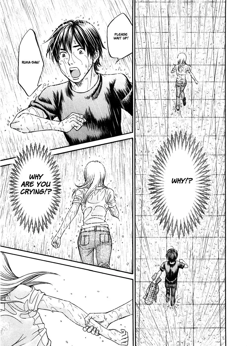 Read Bad at Love chapter 38 image 12 on Lezhin