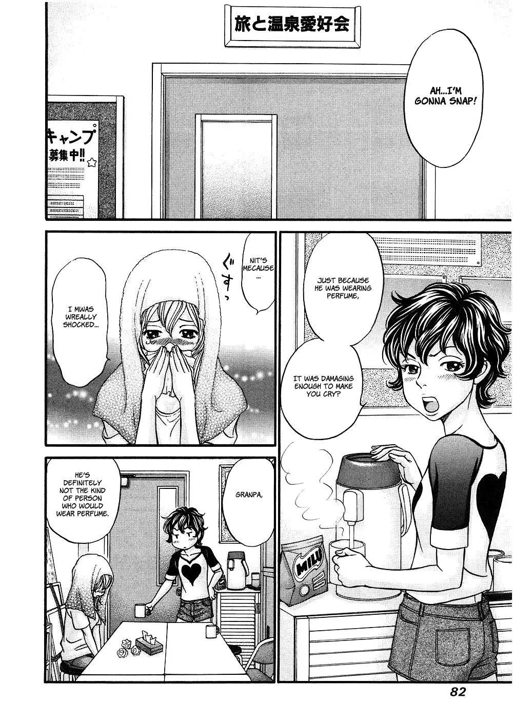 Read Bad at Love chapter 38 image 15 on Lezhin