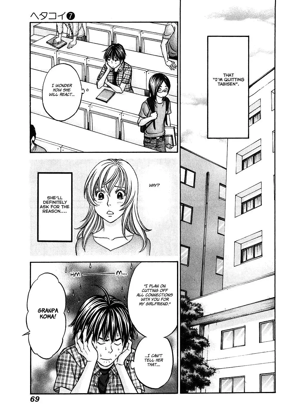 Read Bad at Love chapter 38 image 2 on Lezhin