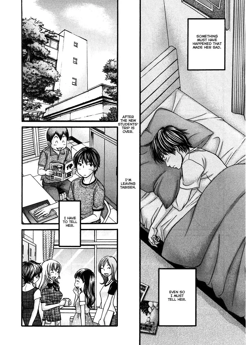 Read Bad at Love chapter 38 image 21 on Lezhin